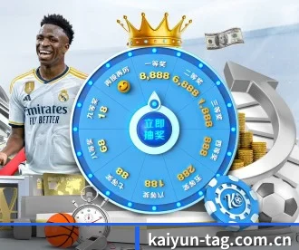 开云 APP(kaiyun)